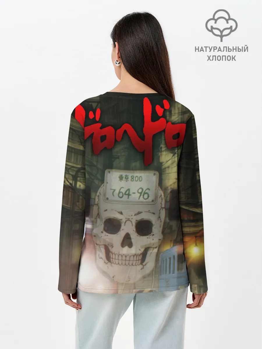 Лонгслив женский. Хлопок / Ebisu