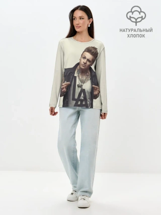 Лонгслив женский. Хлопок / Джекоби Шэддикс