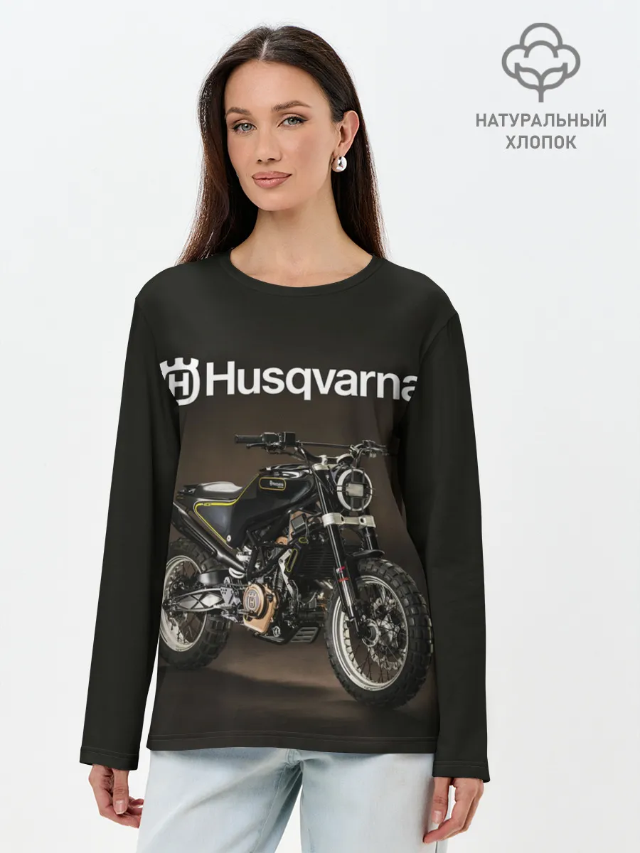 Лонгслив женский. Хлопок / HUSQVARNA / ХУСКВАРНА / SPORT