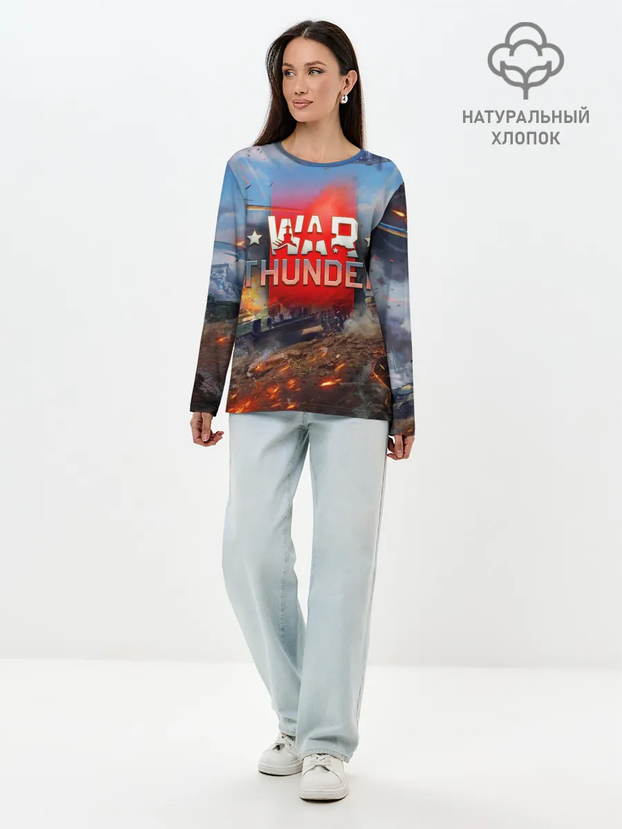 Лонгслив женский. Хлопок / WAR THUNDER / ВАР ТАНДЕР