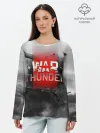 Лонгслив женский. Хлопок / WAR THUNDER / ВАР ТАНДЕР