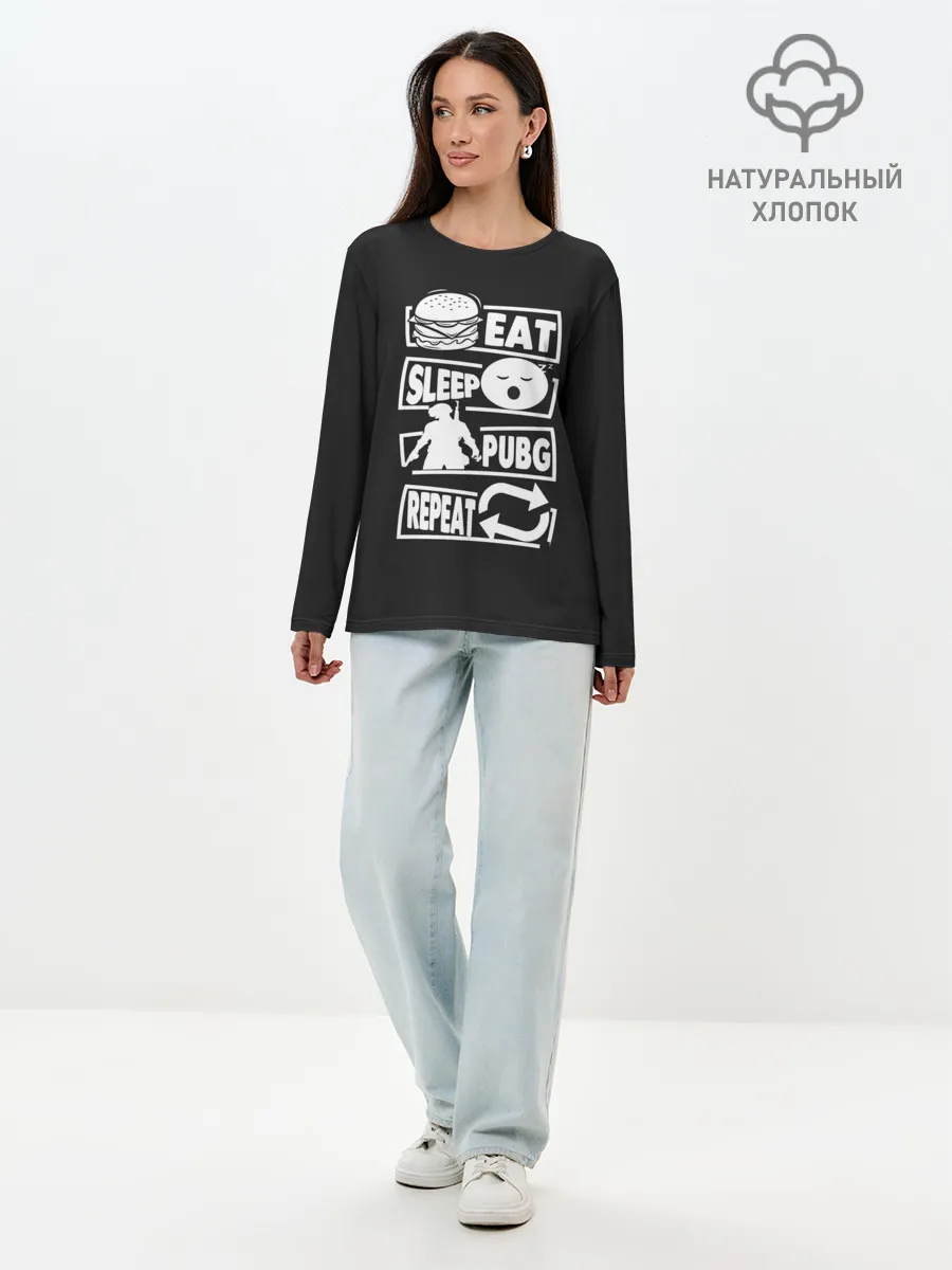 Лонгслив женский. Хлопок / Я люблю Пабг