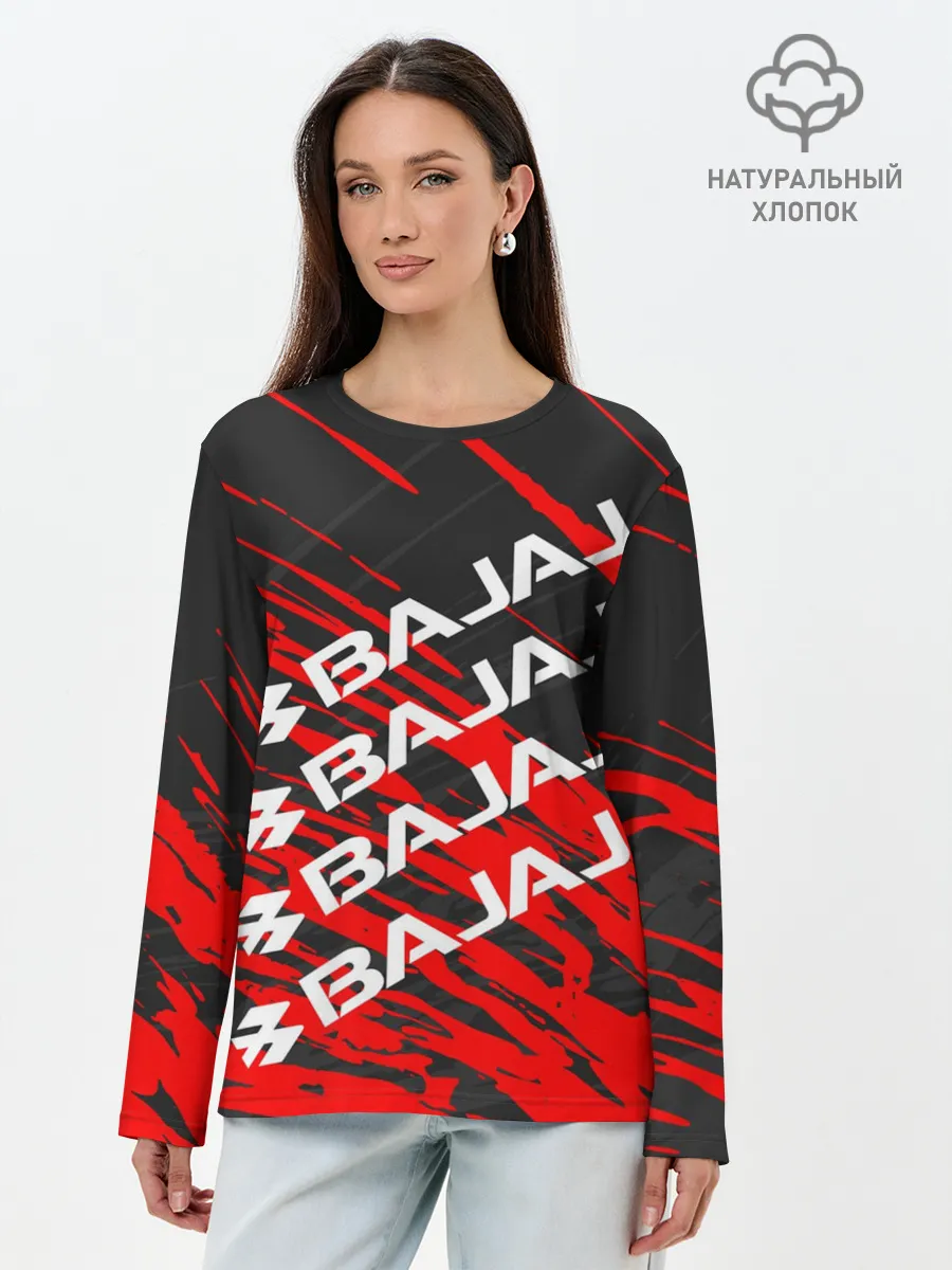 Лонгслив женский. Хлопок / BAJAJ / БАДЖАДЖ / MOTOSPORT