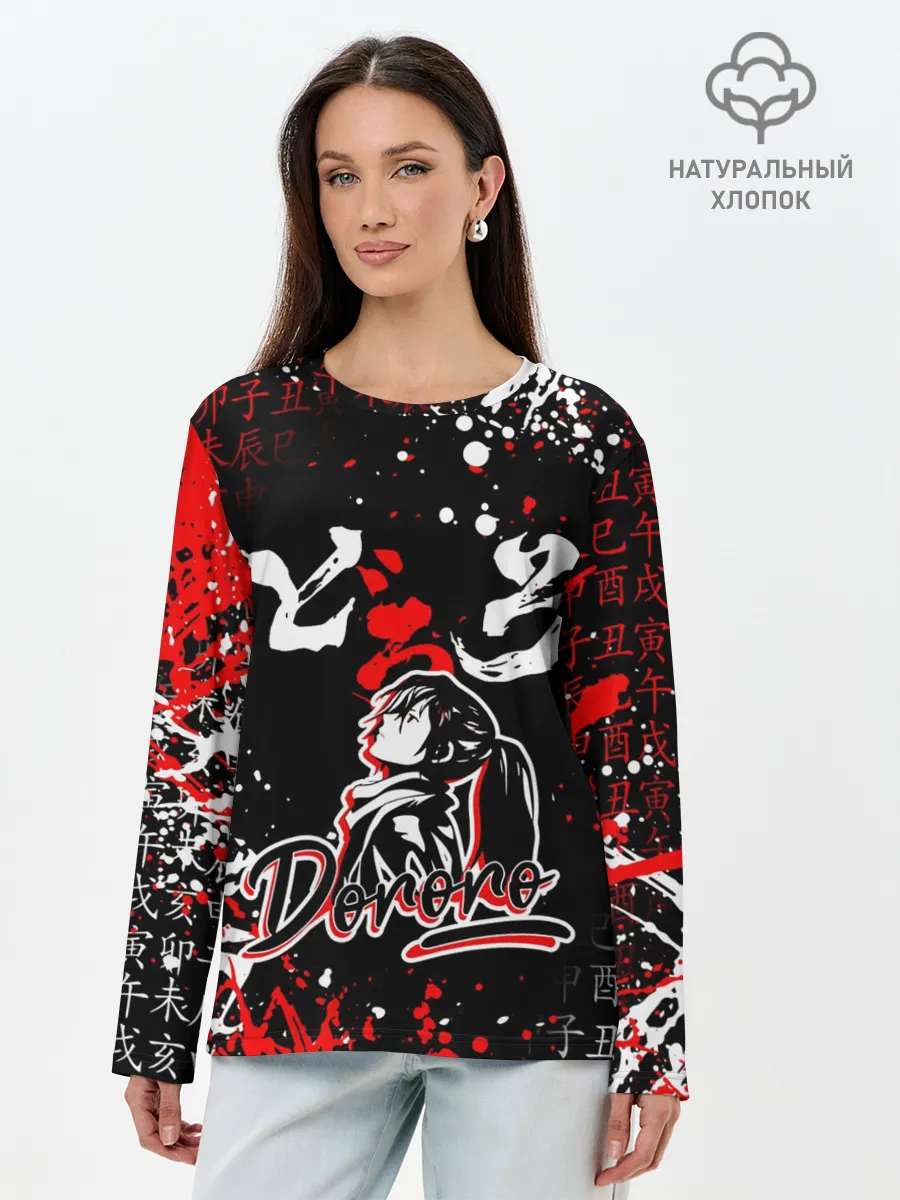 Лонгслив женский. Хлопок / ДОРОРО / DORORO / АНИМЕ