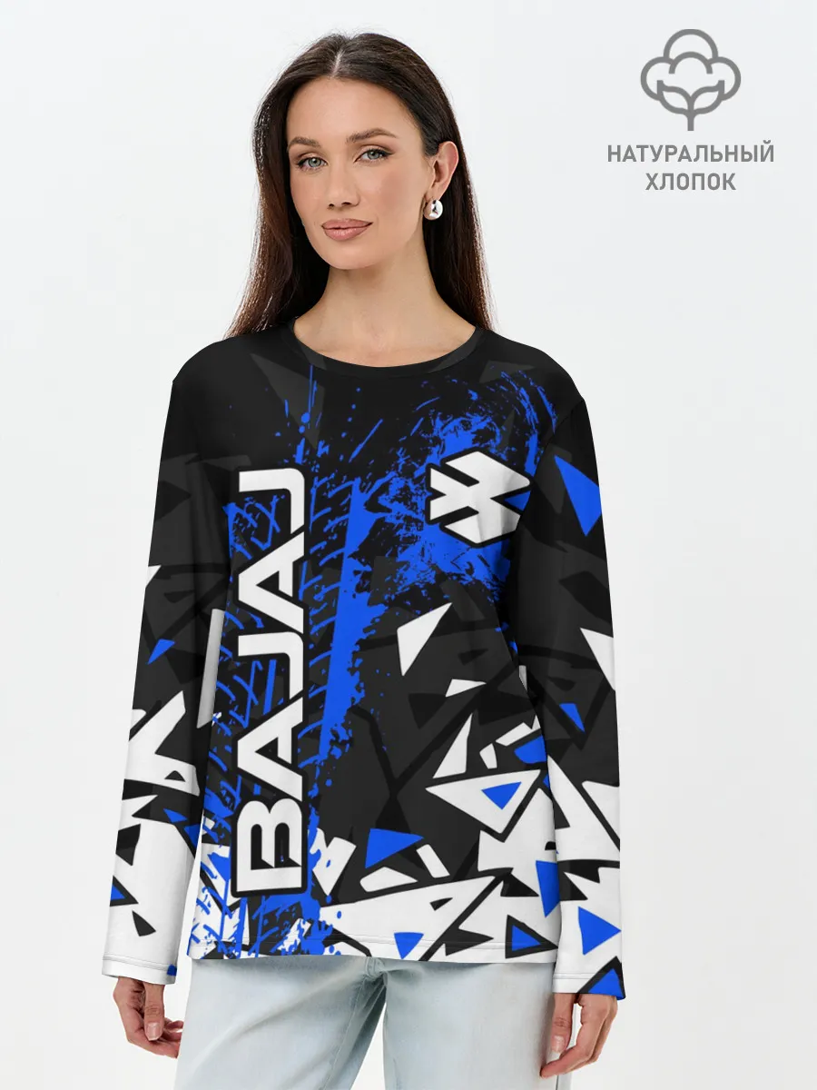 Лонгслив женский. Хлопок / BAJAJ / БАДЖАДЖ / MOTOSPORT