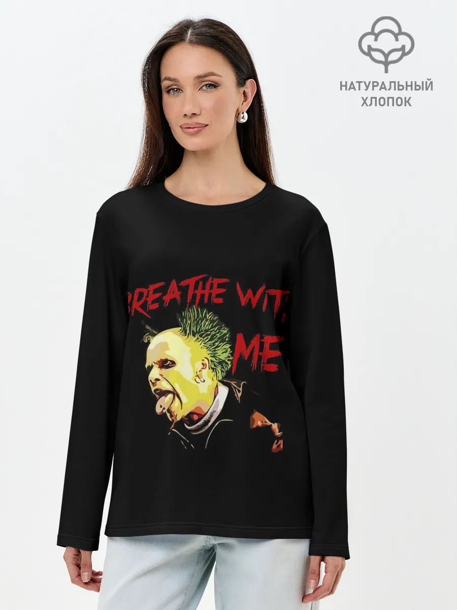 Лонгслив женский. Хлопок / Breathe whith me