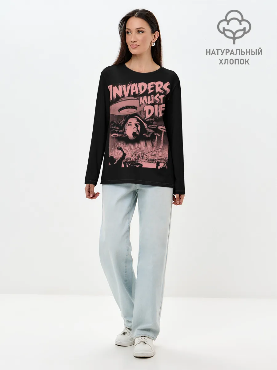 Лонгслив женский. Хлопок / Invaders must die