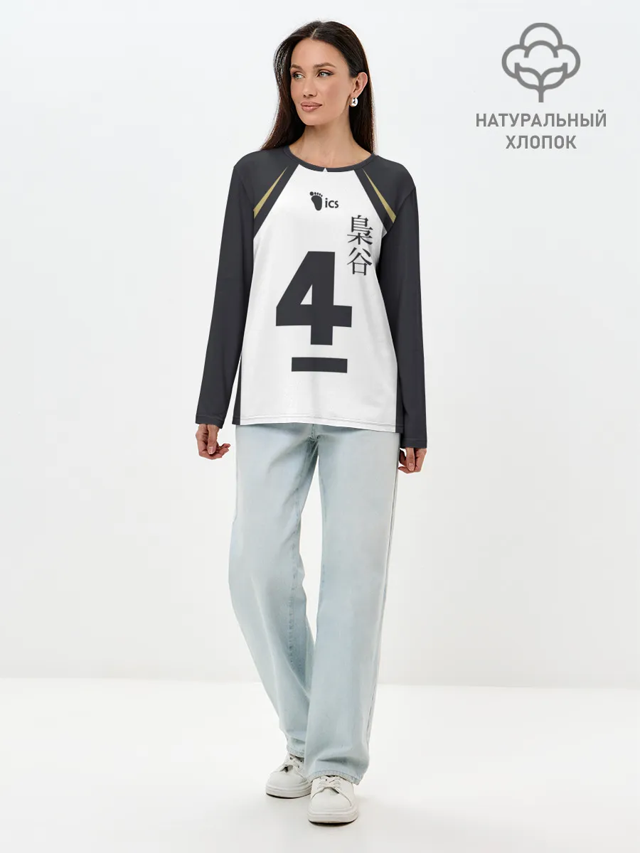 Лонгслив женский. Хлопок / Бокуто 4 форма Фукуродани