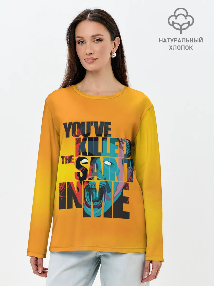 Лонгслив женский. Хлопок / Кори Тейлор