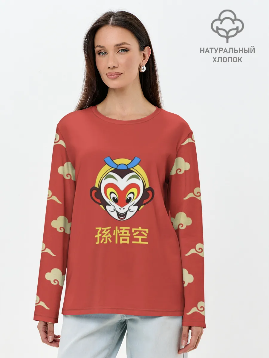 Лонгслив женский. Хлопок / Сунь Укун в облаках