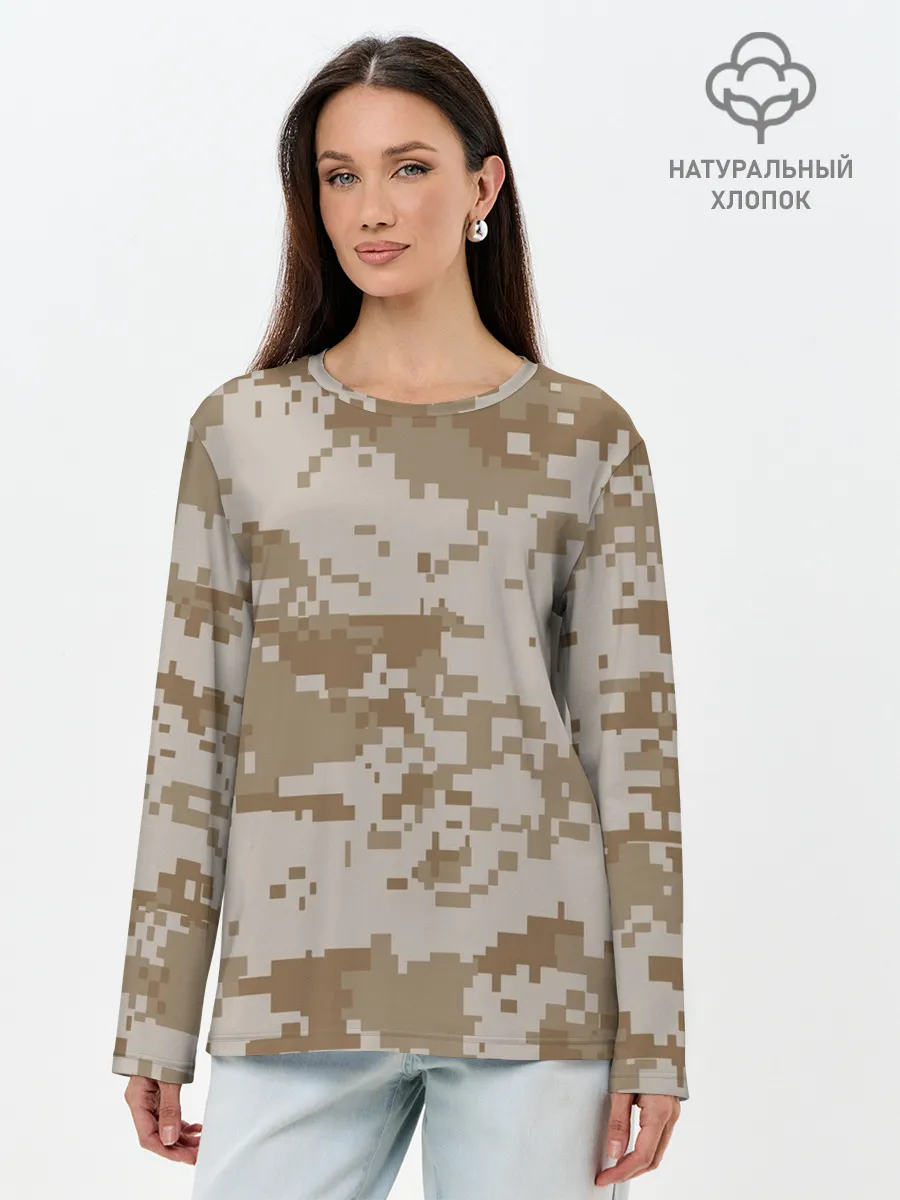 Лонгслив женский. Хлопок / Камуфляжный пиксель