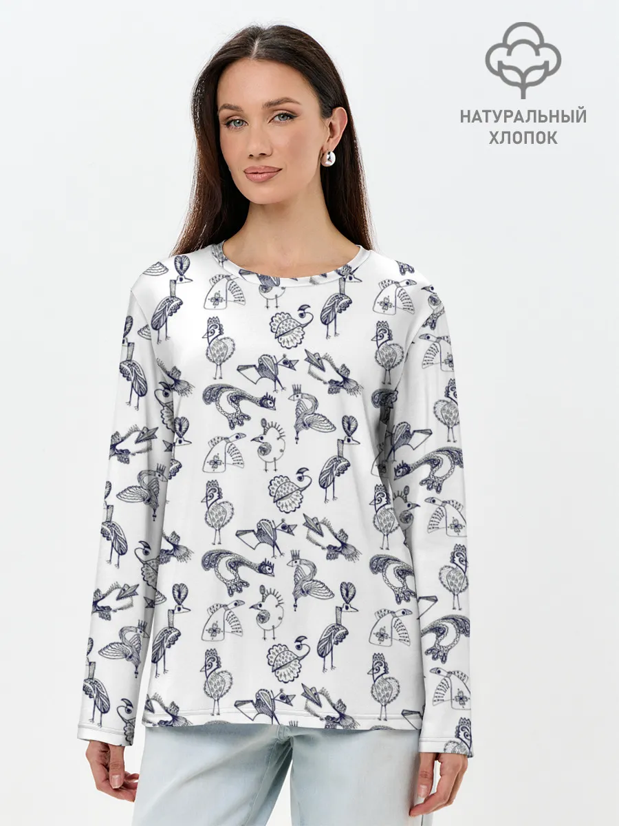 Лонгслив женский. Хлопок / Скетч сказочные птицы