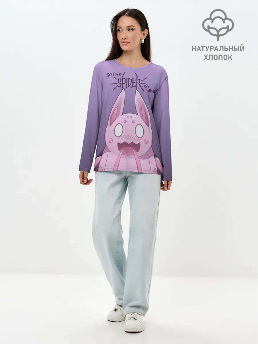 Лонгслив женский. Хлопок / аниме Да, я паук, и что?