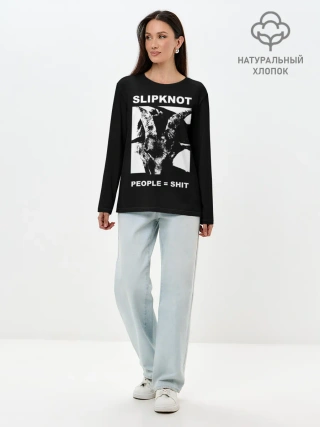 Лонгслив женский. Хлопок / People shit