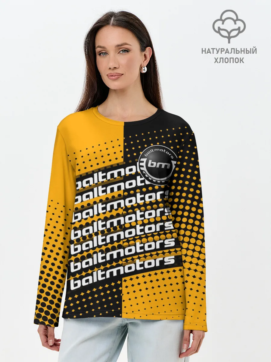 Лонгслив женский. Хлопок / BALTMOTORS / ГРАДИЕНТ