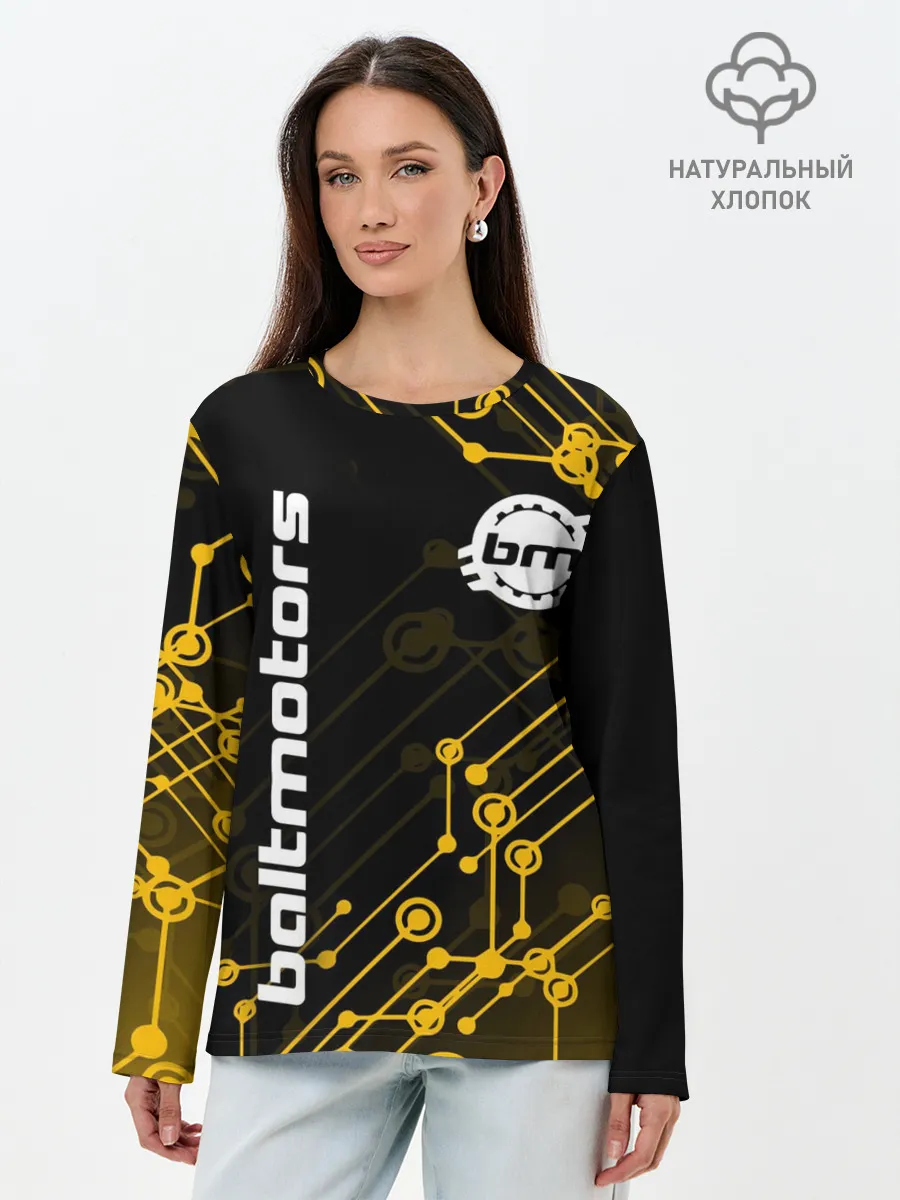 Лонгслив женский. Хлопок / BALTMOTORS / ТЕХНО