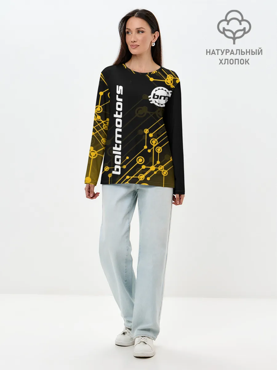 Лонгслив женский. Хлопок / BALTMOTORS / ТЕХНО