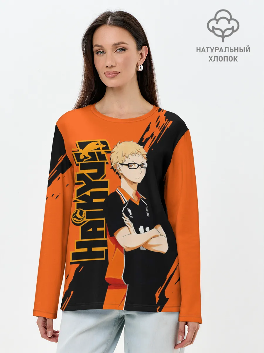 Лонгслив женский. Хлопок / Кей Цукишима / Tsukishima Kei