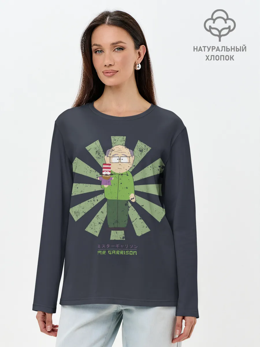 Лонгслив женский. Хлопок / Мистер Гаррисон
