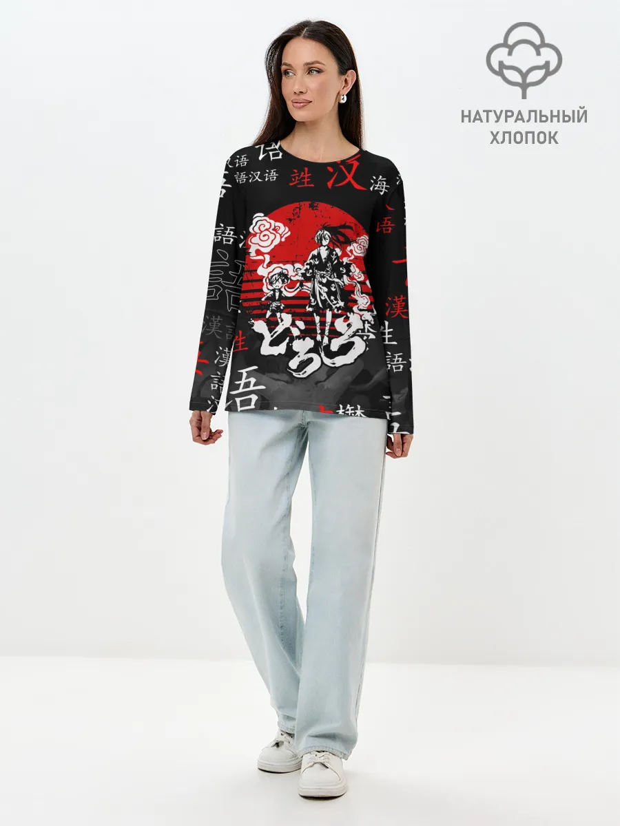Лонгслив женский. Хлопок / ДОРОРО / DORORO / АНИМЕ