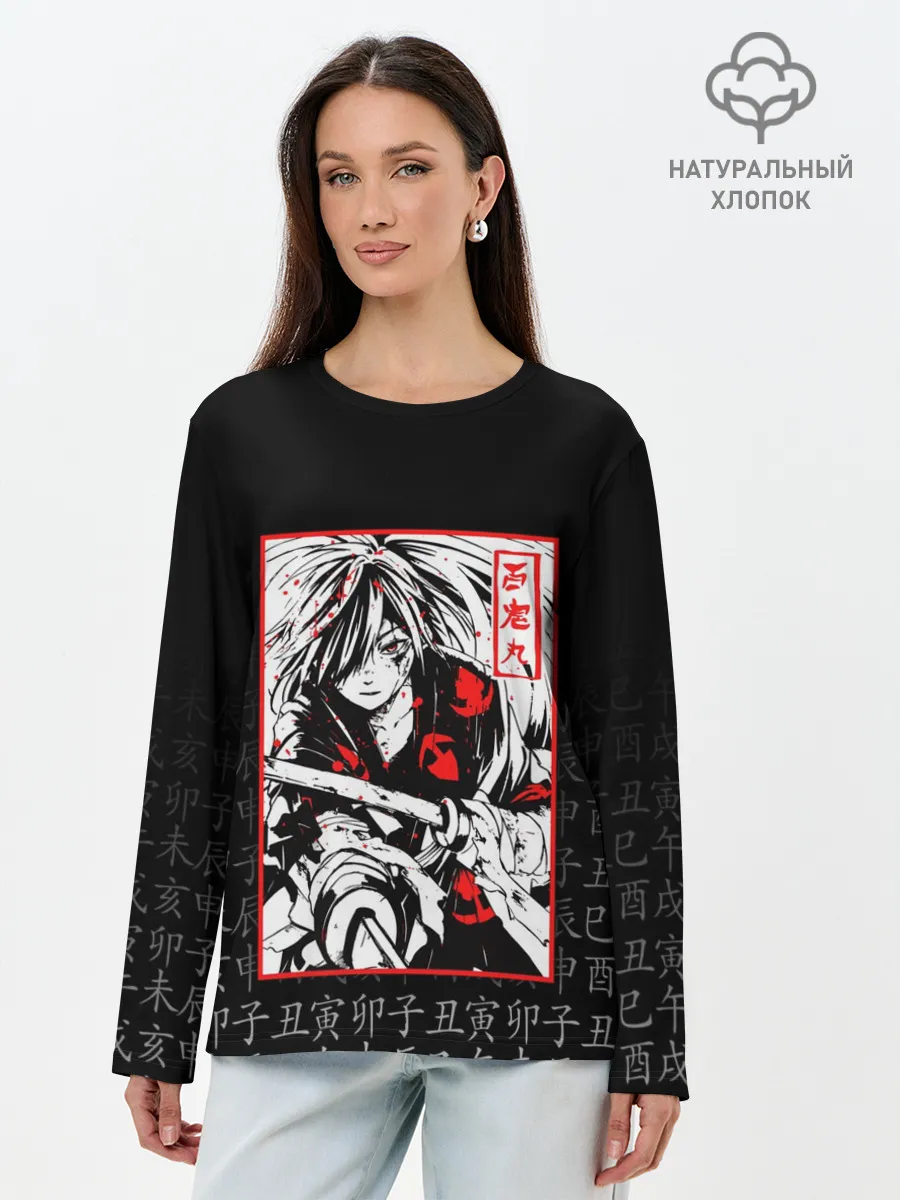 Лонгслив женский. Хлопок / ДОРОРО / DORORO / ХЯККИМАРУ