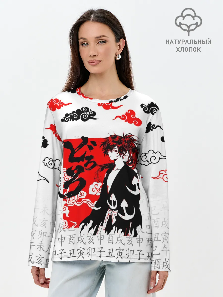 Лонгслив женский. Хлопок / ДОРОРО / DORORO / ХЯККИМАРУ