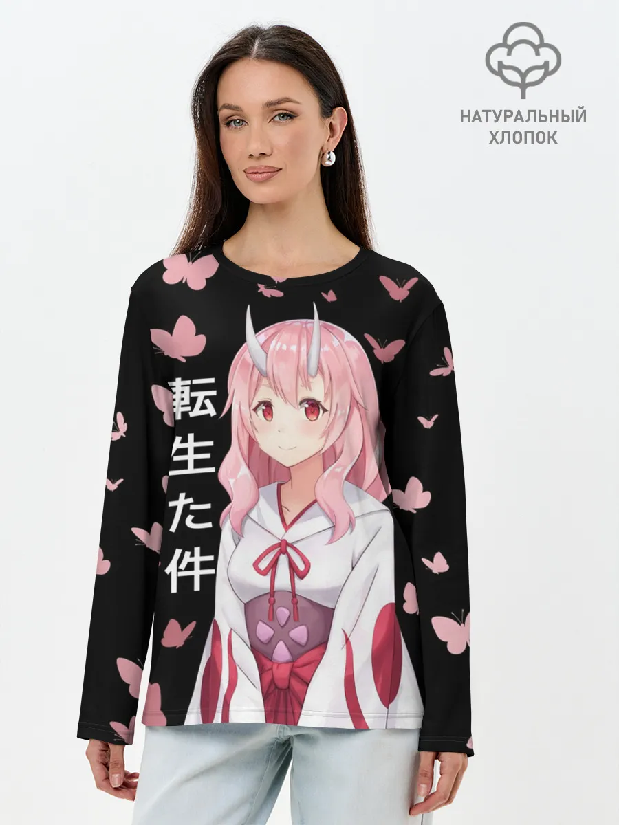 Лонгслив женский. Хлопок / Принцесса Сюна