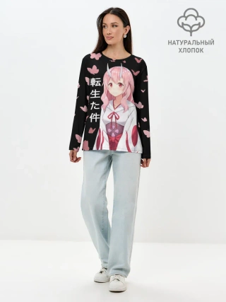 Лонгслив женский. Хлопок / Принцесса Сюна