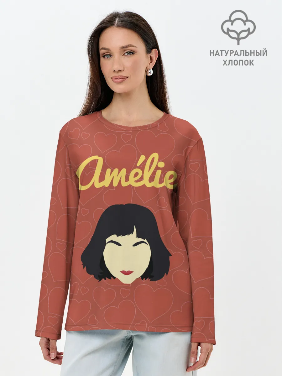 Лонгслив женский. Хлопок / Амели фильм