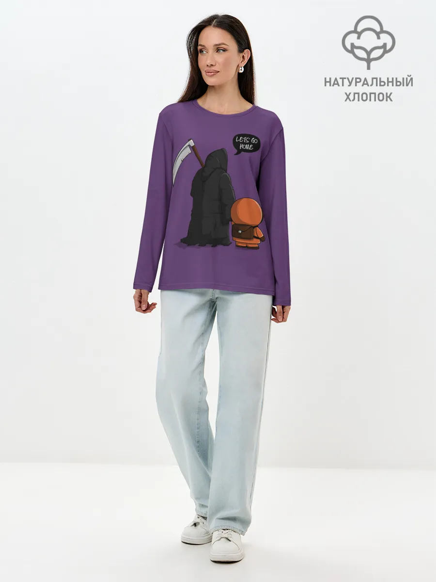 Лонгслив женский. Хлопок / Лучший друг Кенни