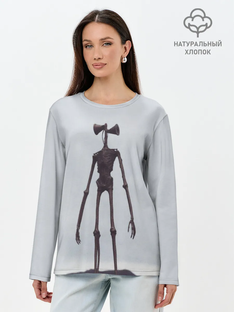 Лонгслив женский. Хлопок / Сиреноголовый Скелет
