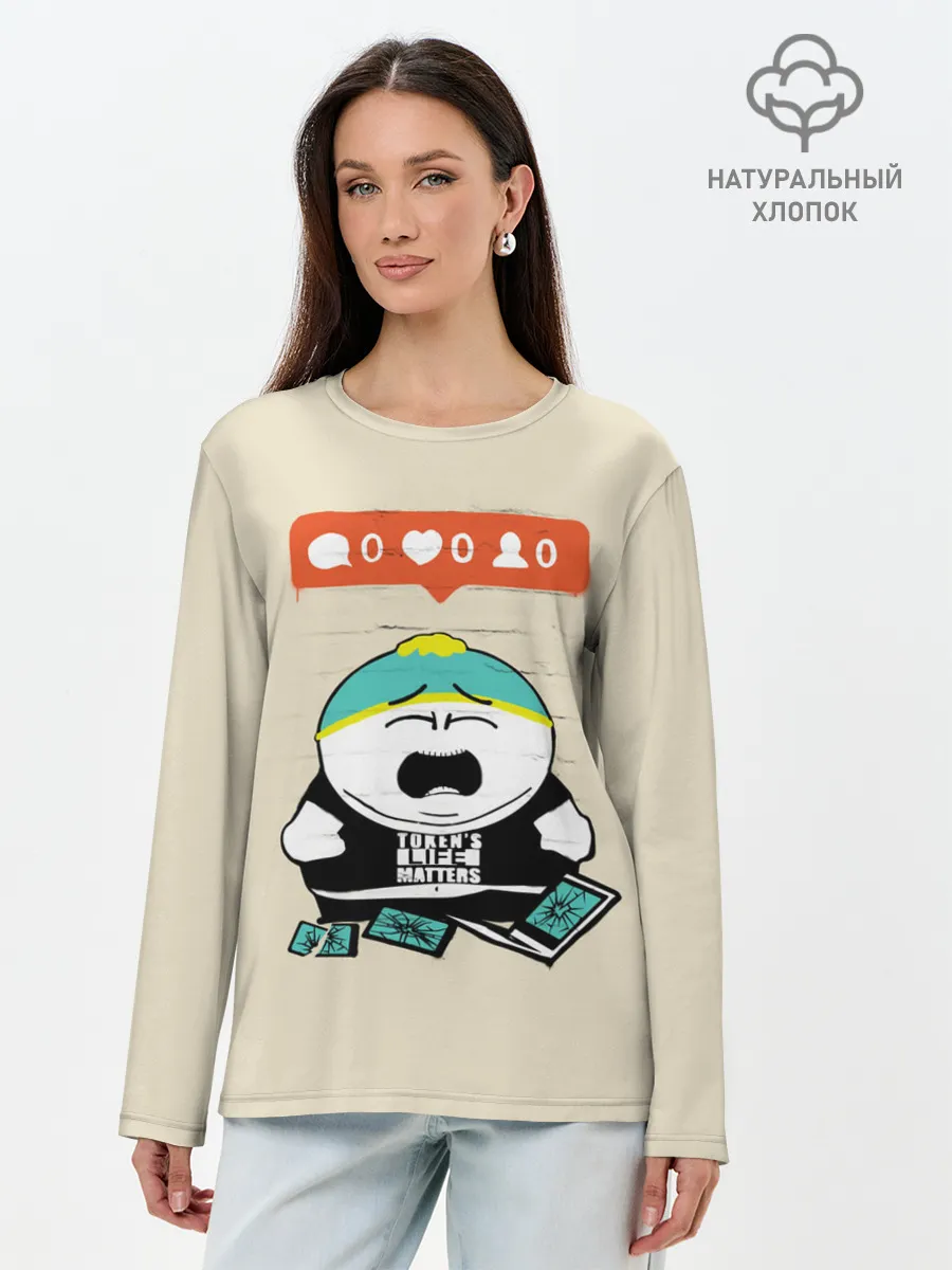 Лонгслив женский. Хлопок / Ноль лайков