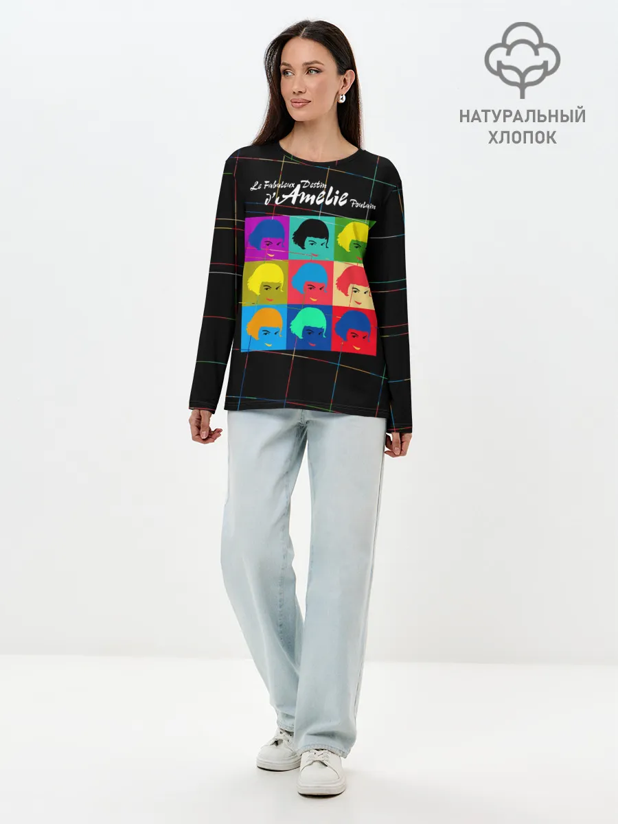 Лонгслив женский. Хлопок / Амели Пулен
