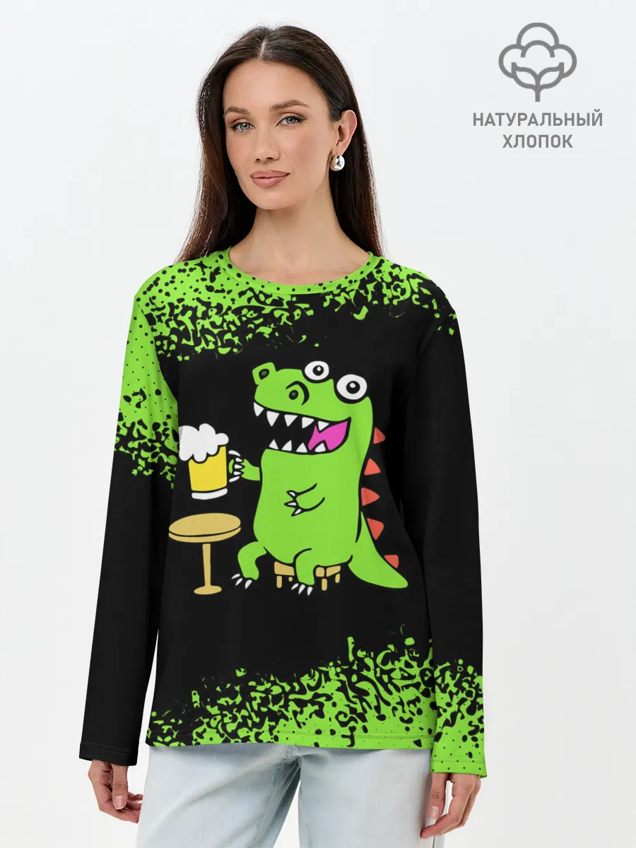 Лонгслив женский. Хлопок / Пивозавр - Краска