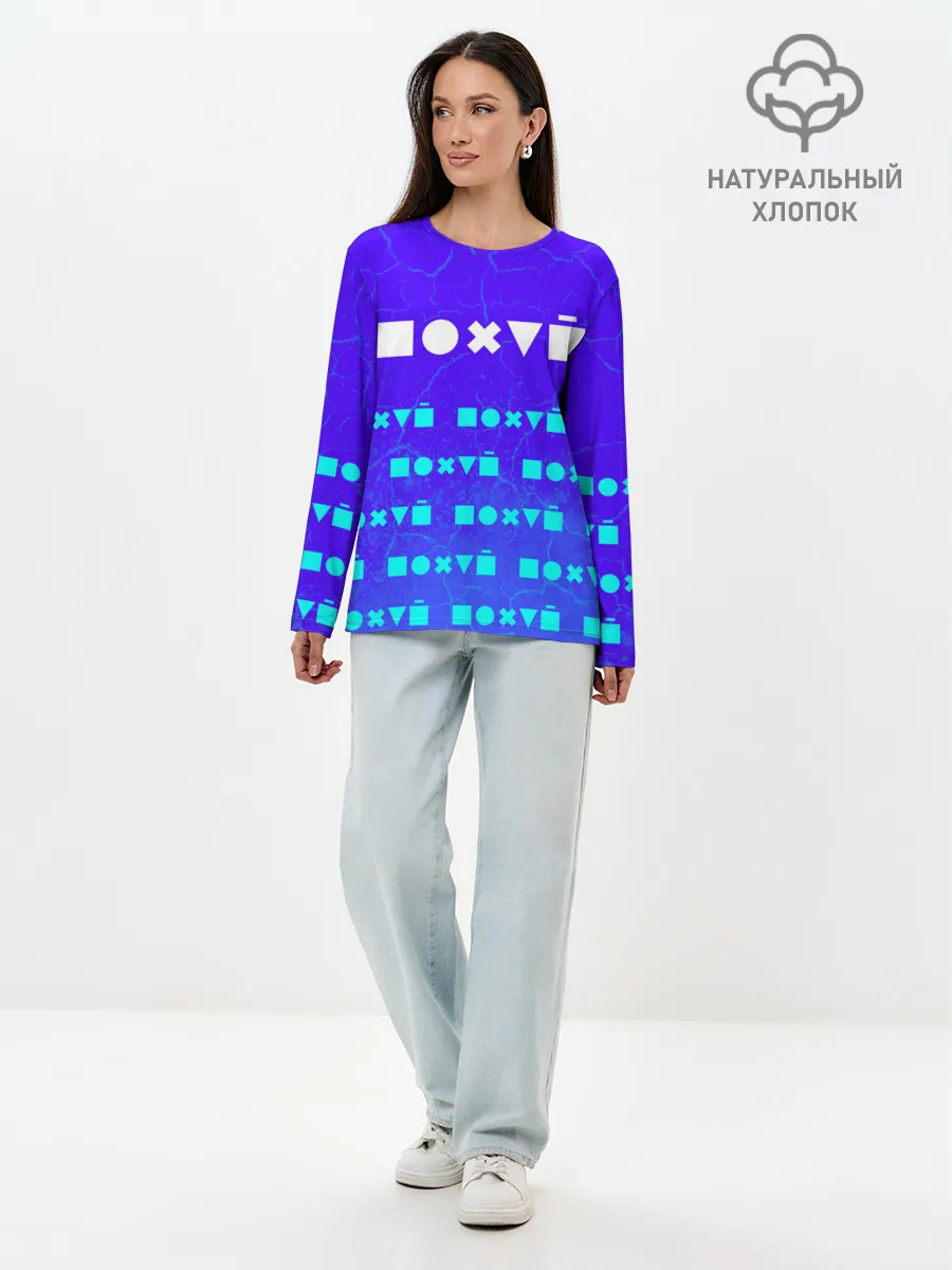 Лонгслив женский. Хлопок / Мне Без Разницы - Краска