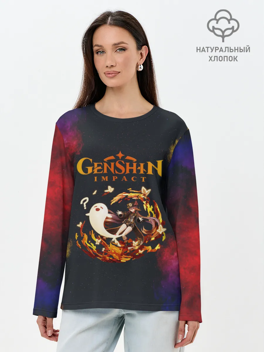 Лонгслив женский. Хлопок / Genshin Impact | Геншин Импакт