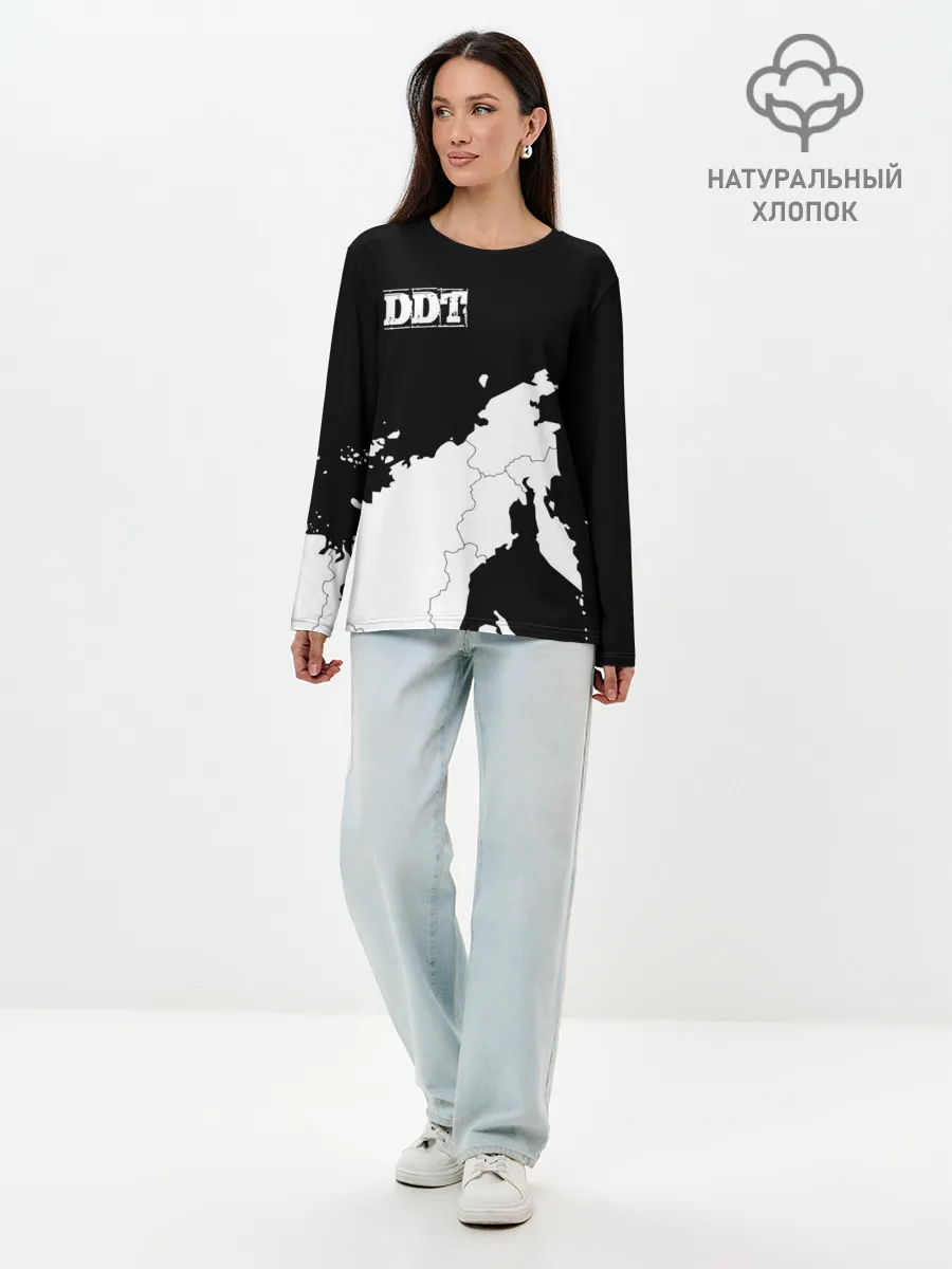 Лонгслив женский. Хлопок / ДДТ РОССИЯ
