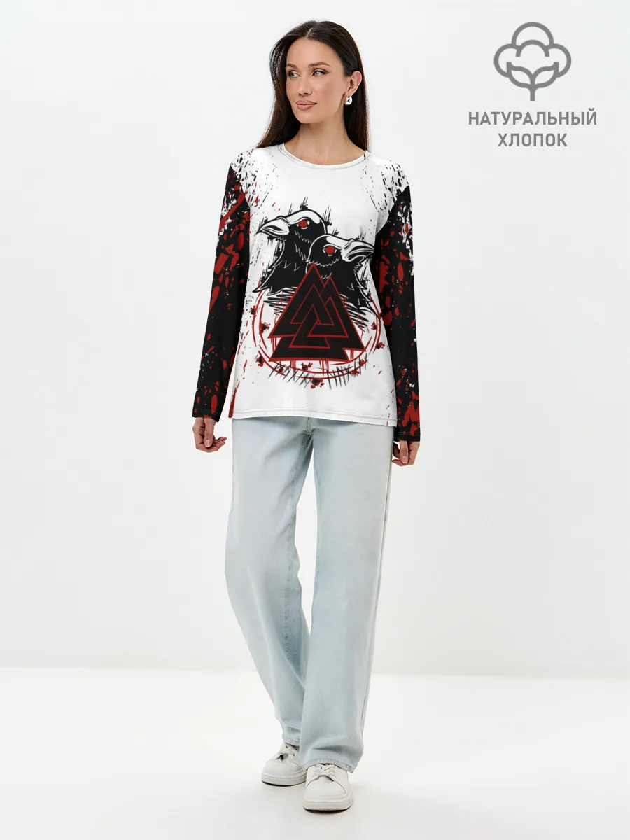 Лонгслив женский. Хлопок / VALKNUT | RUNES