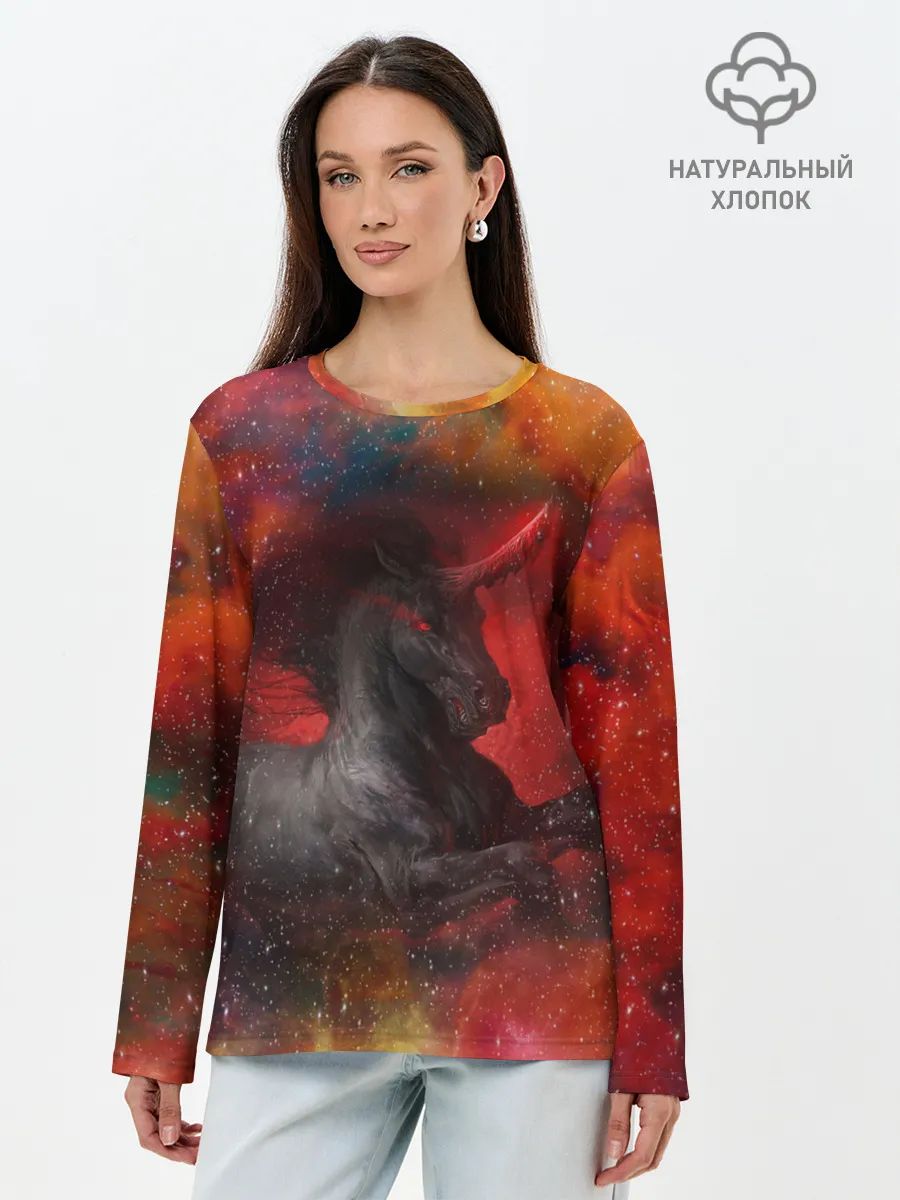 Лонгслив женский. Хлопок / Единорог | Unicorn