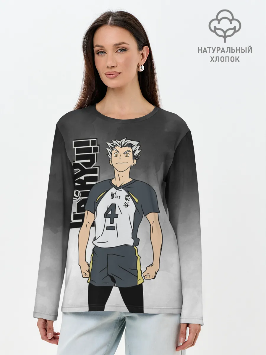 Лонгслив женский. Хлопок / Котаро Бокуто / Bokuto Kotaro