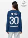 Лонгслив женский. Хлопок / Месси форма ПСЖ 2021/2022