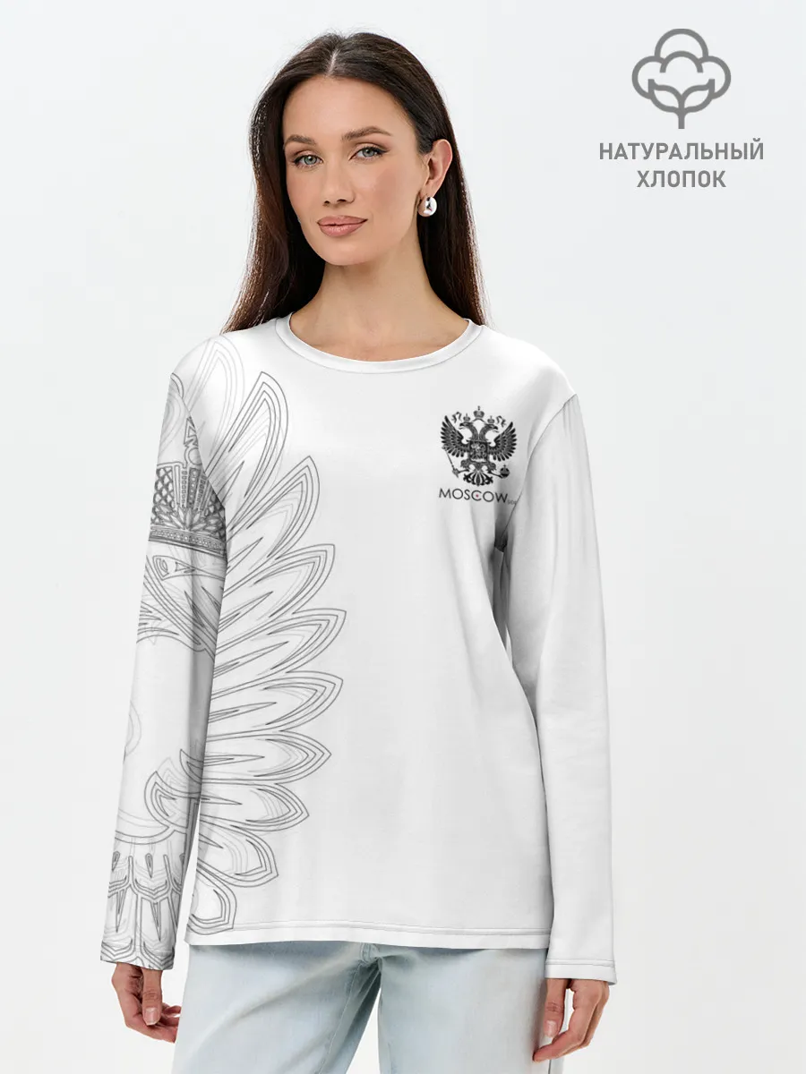 Лонгслив женский. Хлопок / Russia | MSKSide Colorless