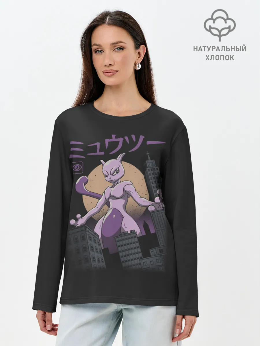 Лонгслив женский. Хлопок / Мью ту