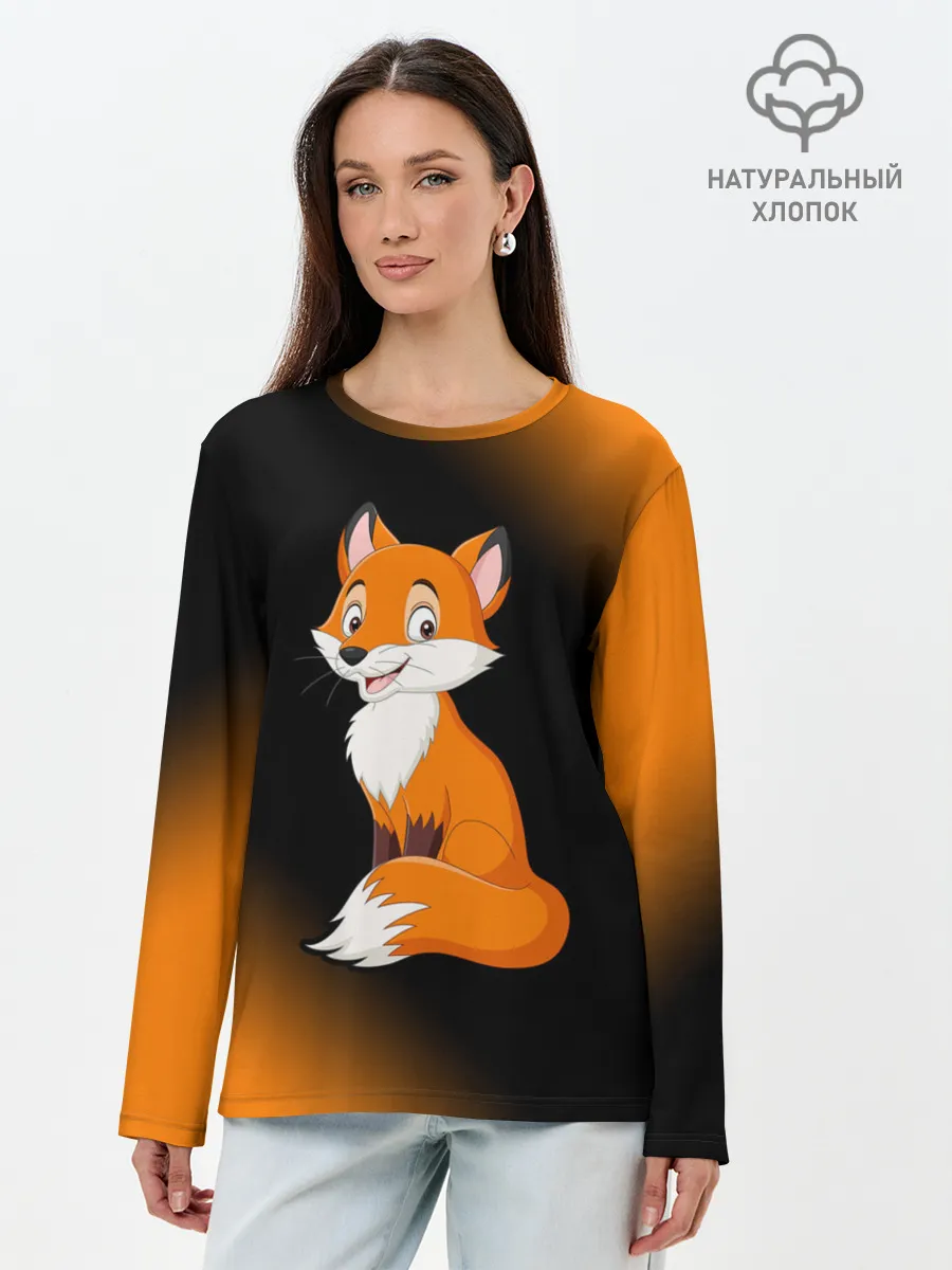 Лонгслив женский. Хлопок / Лисичка - Градиент