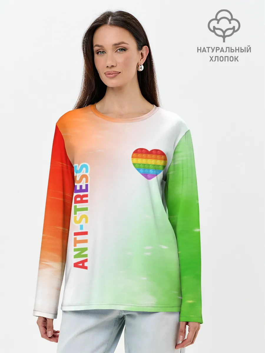 Лонгслив женский. Хлопок / Pop It Anti Stress - Heart - Fire