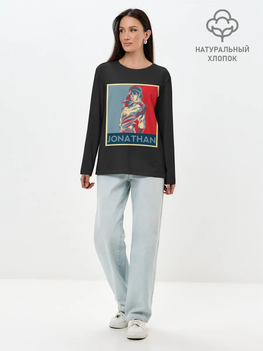Лонгслив женский. Хлопок / Jonathan. JoJo