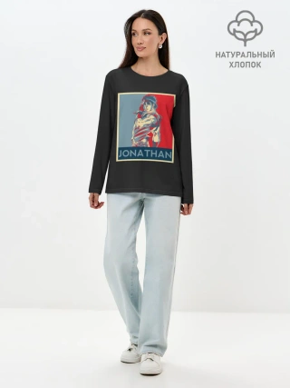 Лонгслив женский. Хлопок / Jonathan. JoJo