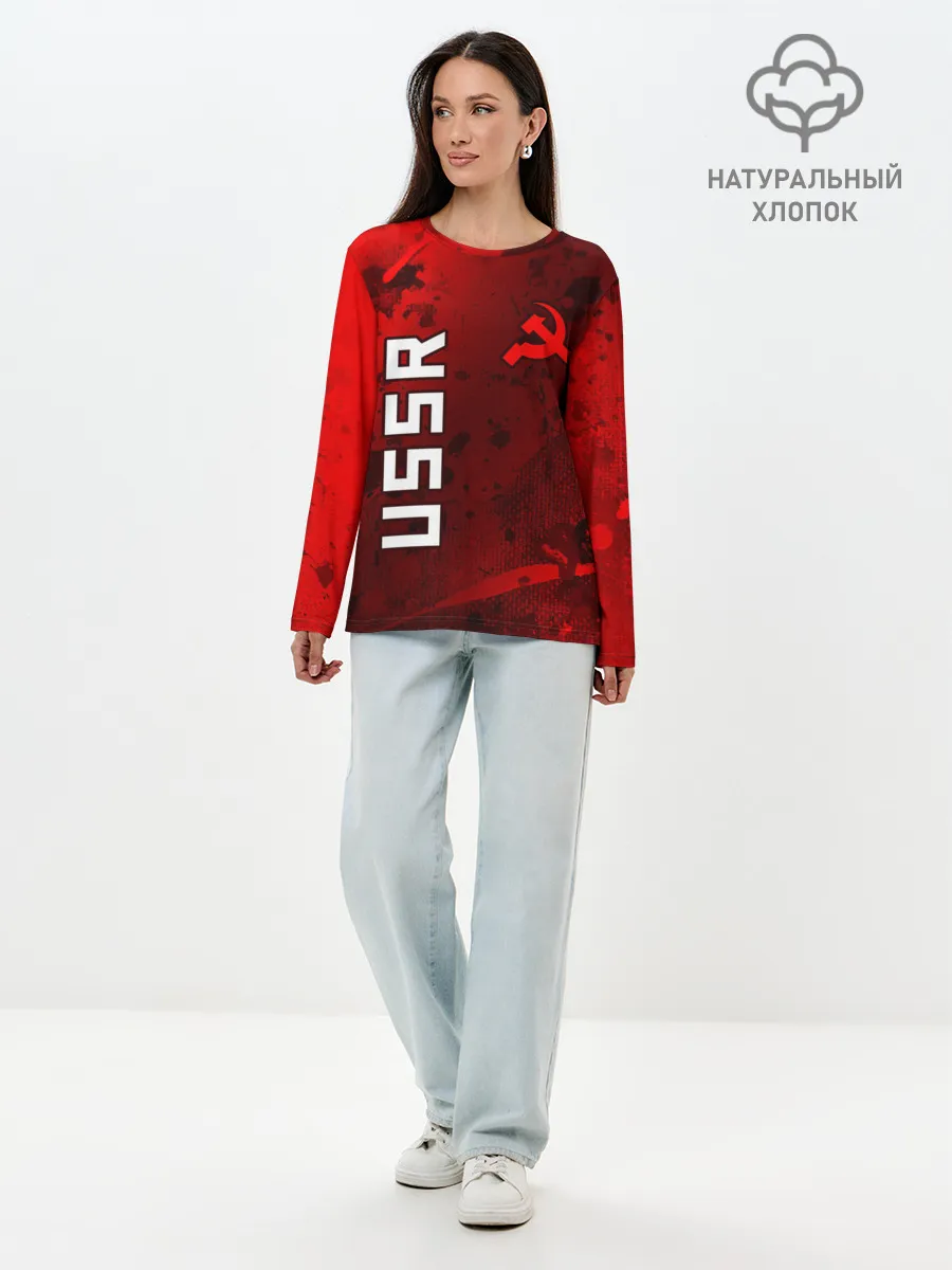 Лонгслив женский. Хлопок / USSR - Серп и Молот - Краска
