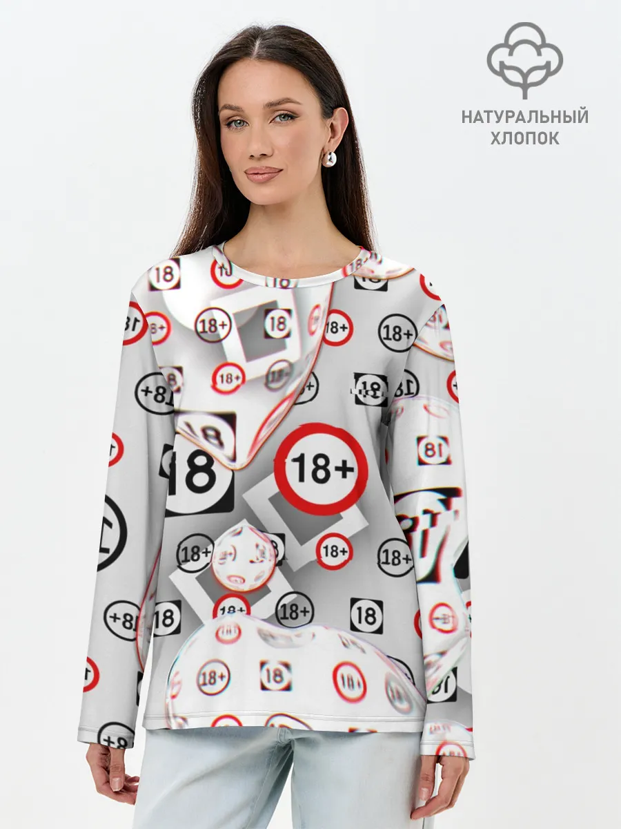 Лонгслив женский. Хлопок / восемнадцать плюс