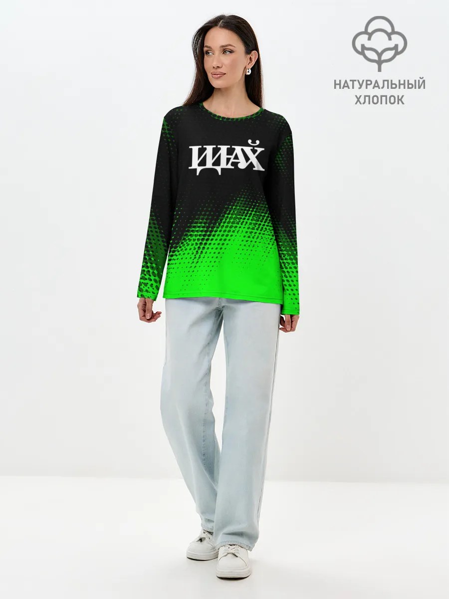 Лонгслив женский. Хлопок / Древний Указатель - Полутона